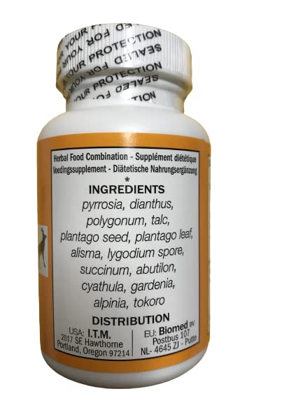Pyrrosia 14 Tablets bottle side view label