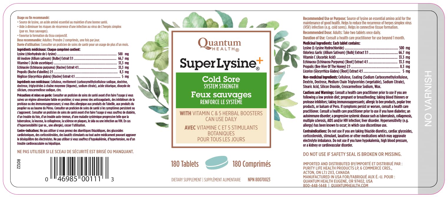 Quantum Super Lysine bottle with label
