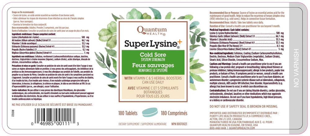 Quantum Super Lysine bottle with label