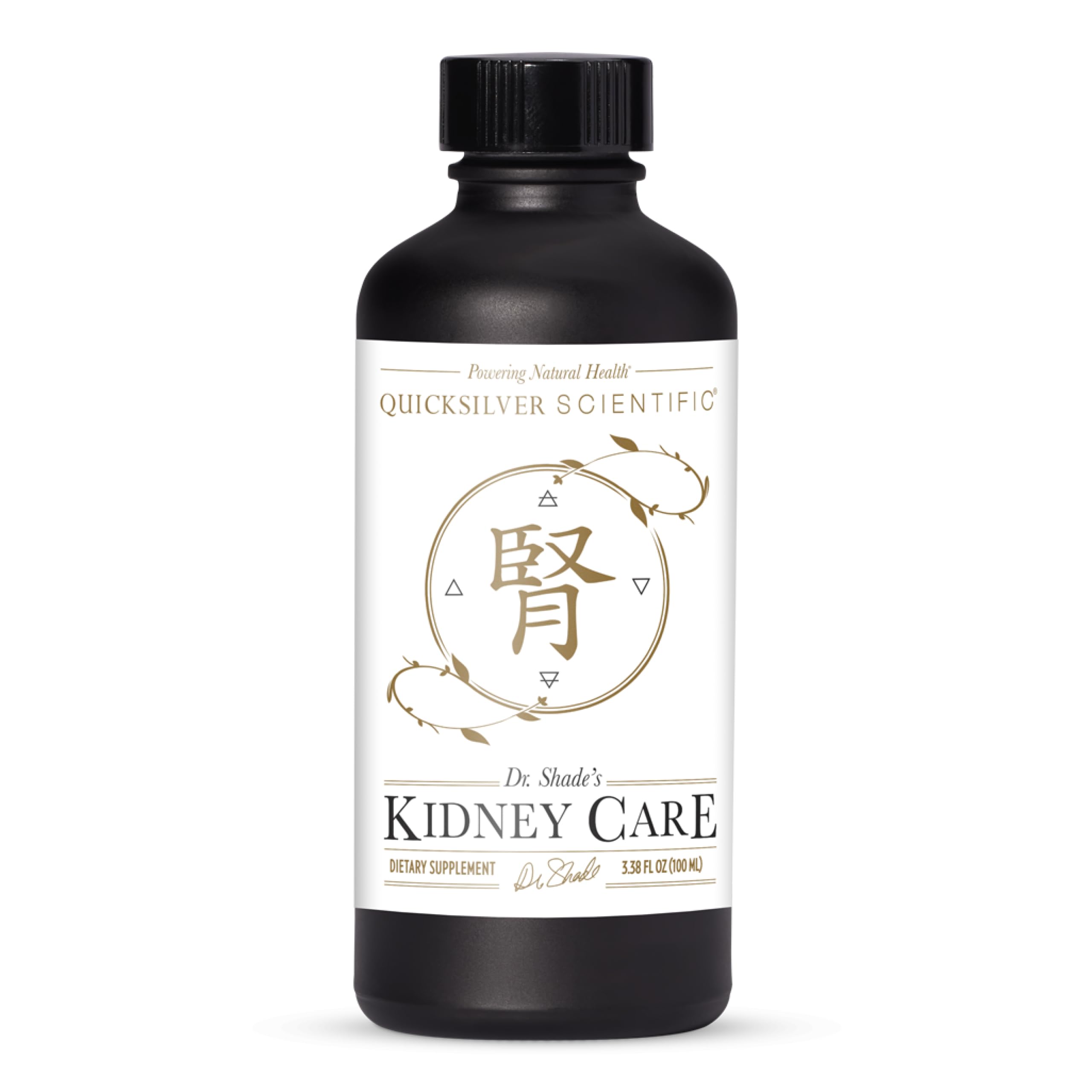Quicksilver Scientific Kidney Care bottle front for daily detox support