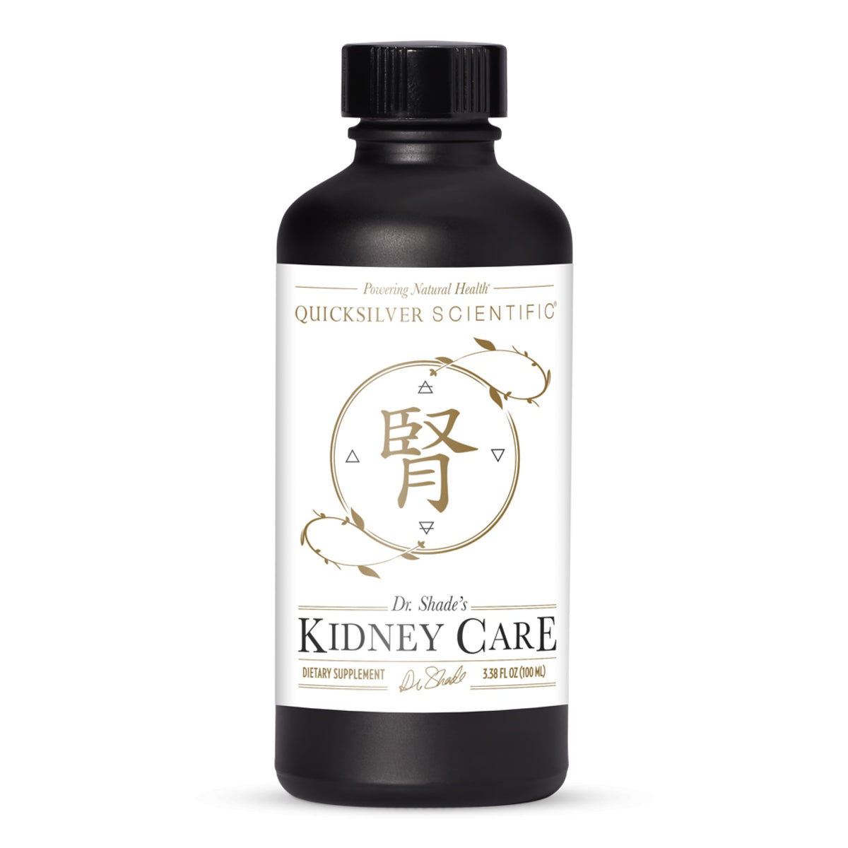 Quicksilver Scientific Kidney Care bottle front for daily detox support