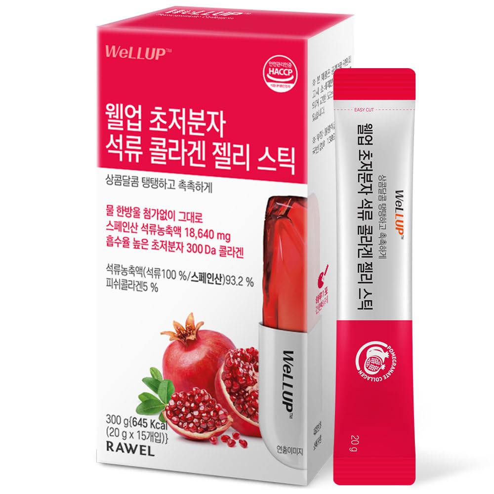 RAWEL Pomegranate Collagen Jelly Stick packaging front