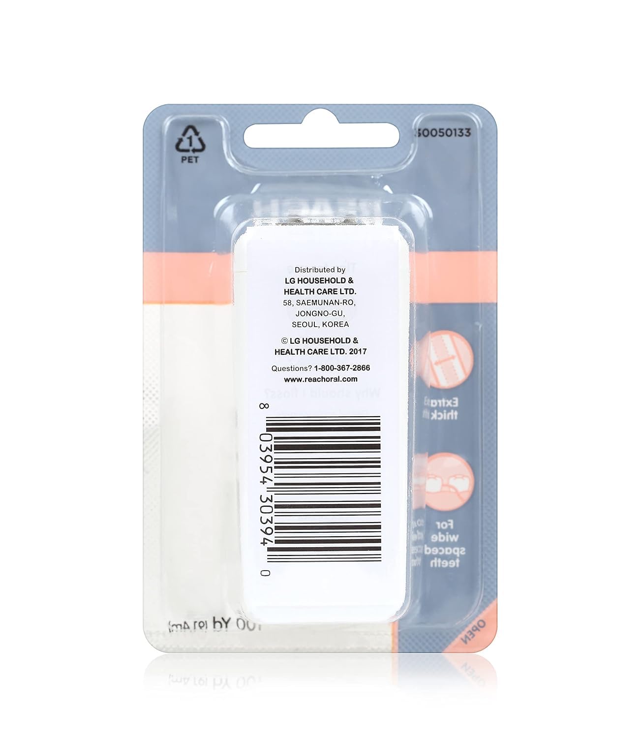 Packaging: Reach Dentotape waxed floss for wide spaces in a 3-pack