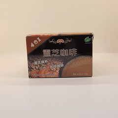 Close-up of Reishi Coffee-4in1 blend