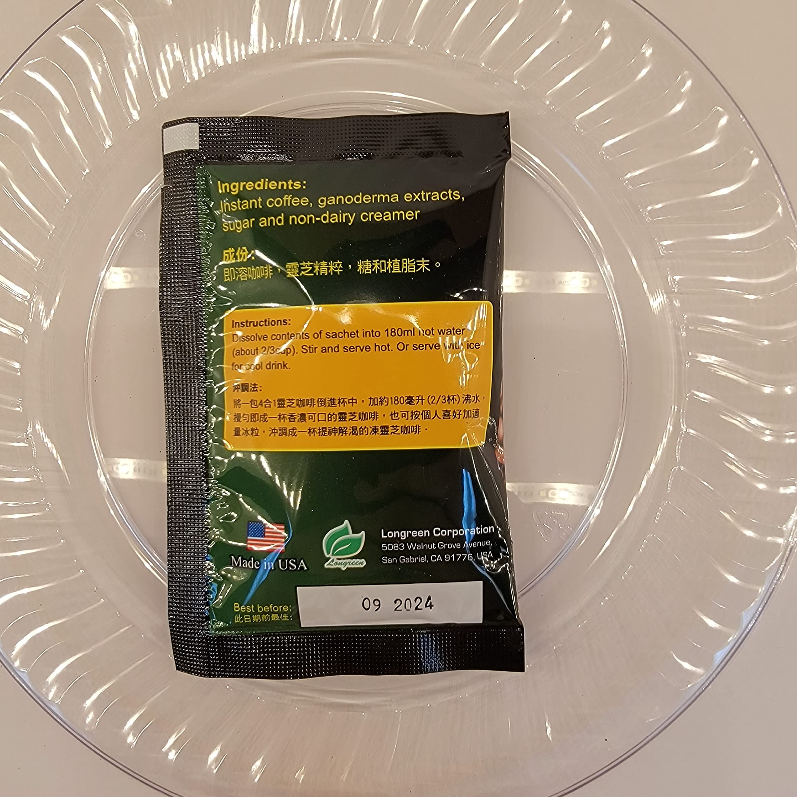 Cup of Reishi Coffee-4in1 ready to drink