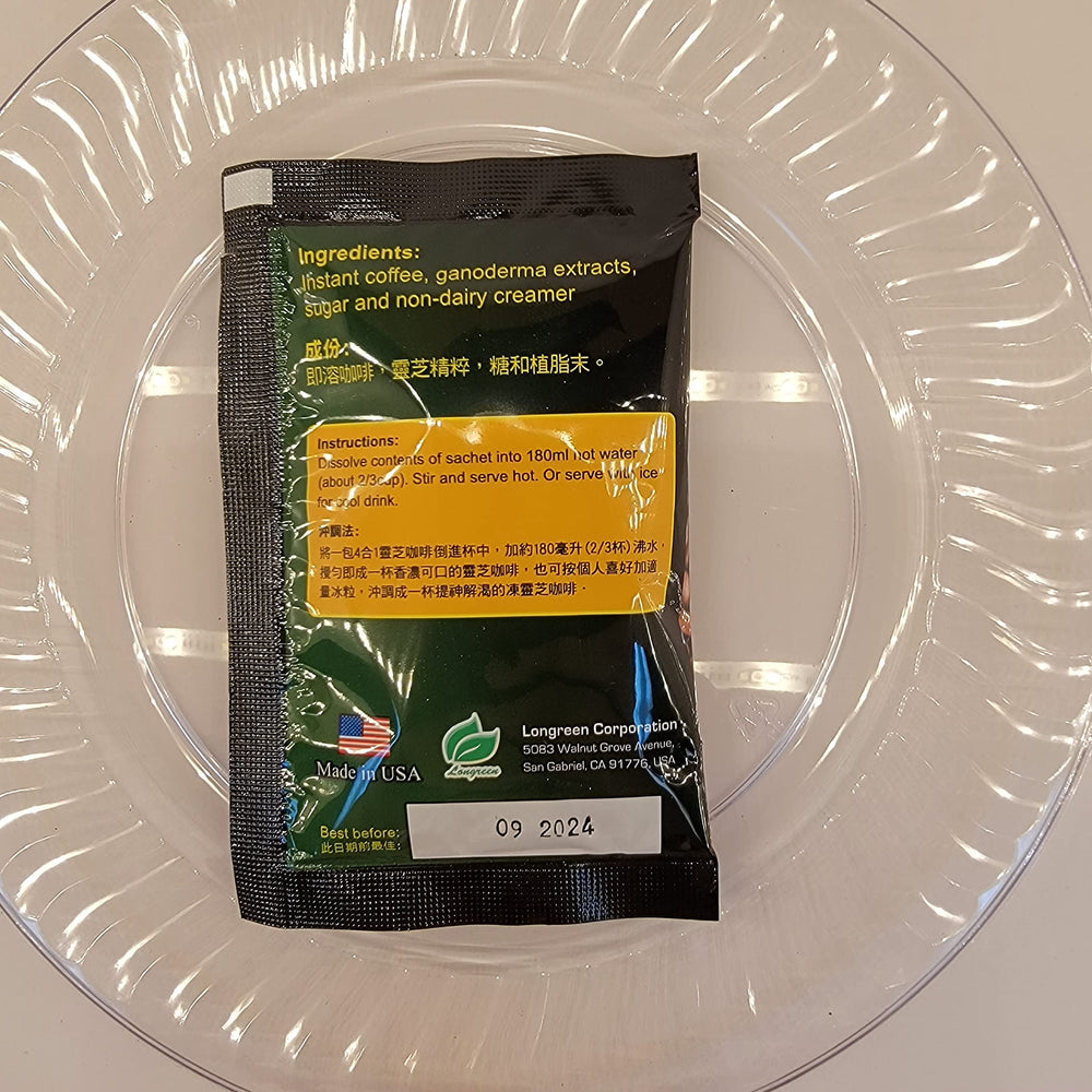 Cup of Reishi Coffee-4in1 ready to drink