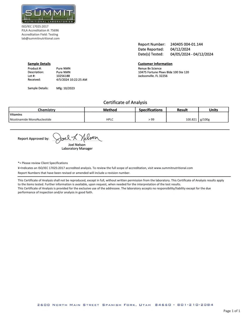 Third-party tested NMN powder purity certificate
