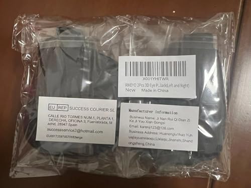 RIKEYO eye patch packaging box