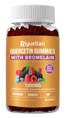 Riyuetian quercetin gummies bottle front