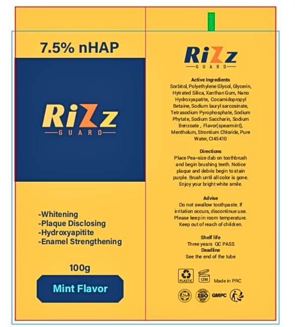 Rizz Guard Plaque Disclosing Toothpaste packaging and branding