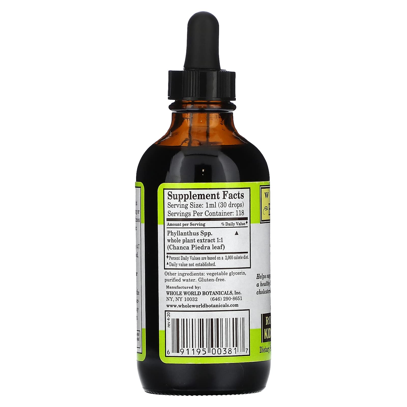 Dropper dispensing Chanca Piedra liquid extract