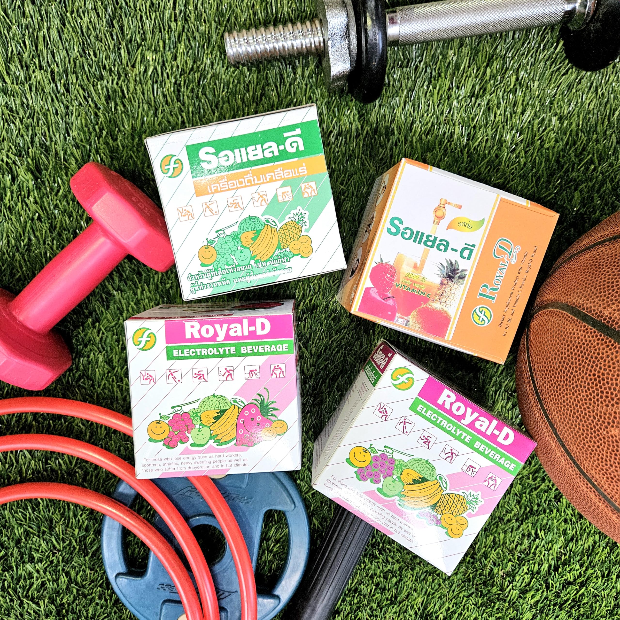 Brand packaging design for Royal-D Electrolyte Powder grape flavor