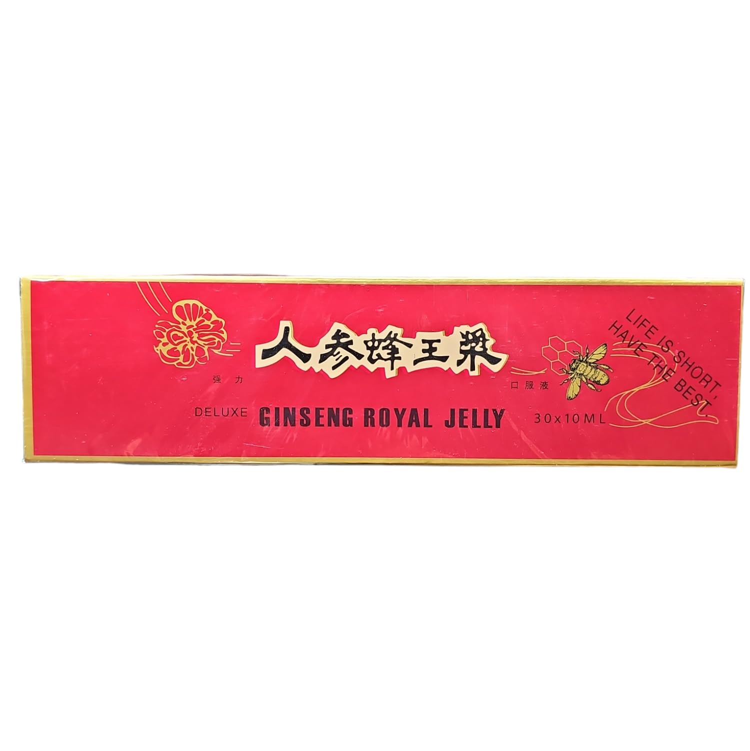 Display of 60 vials of Royal King Deluxe Ginseng Royal Jelly Oral Liquid