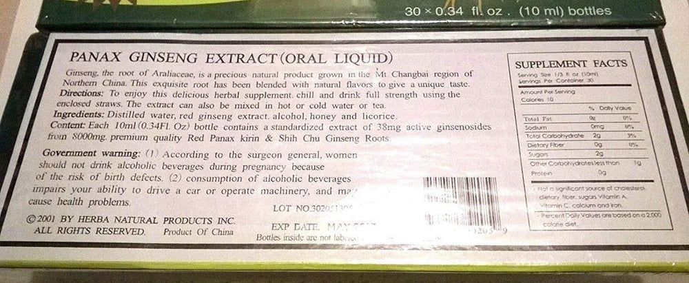 Back view showing 3 boxes containing 30 vials of Royal King Panax Ginseng Extract 8000 mg