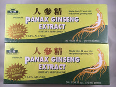 Royal King Red Panax Ginseng Extract 8000mg bottle with packaging (30 vials x 10ml)