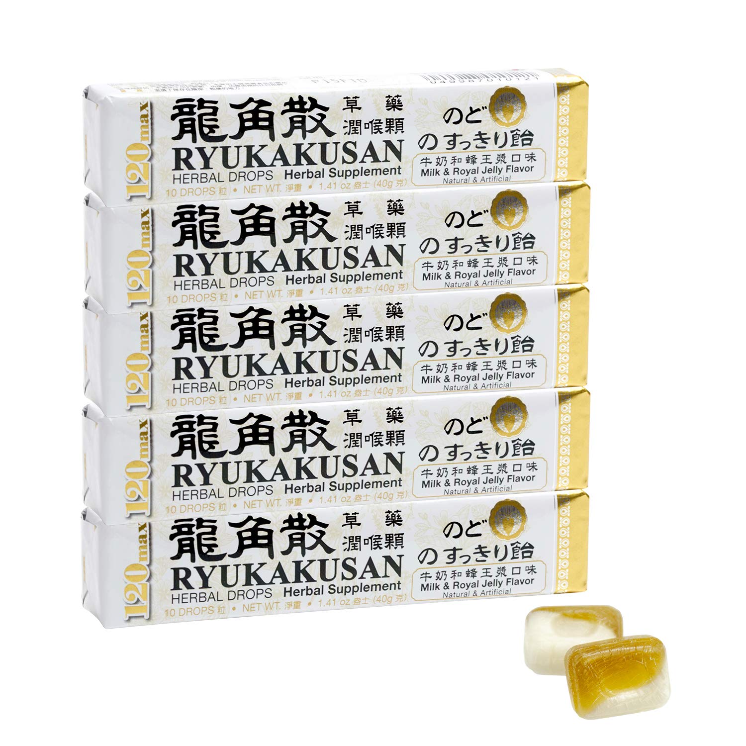 Front packaging of Ryukakusan Herbal Drop Honey & Milk Solstice edition