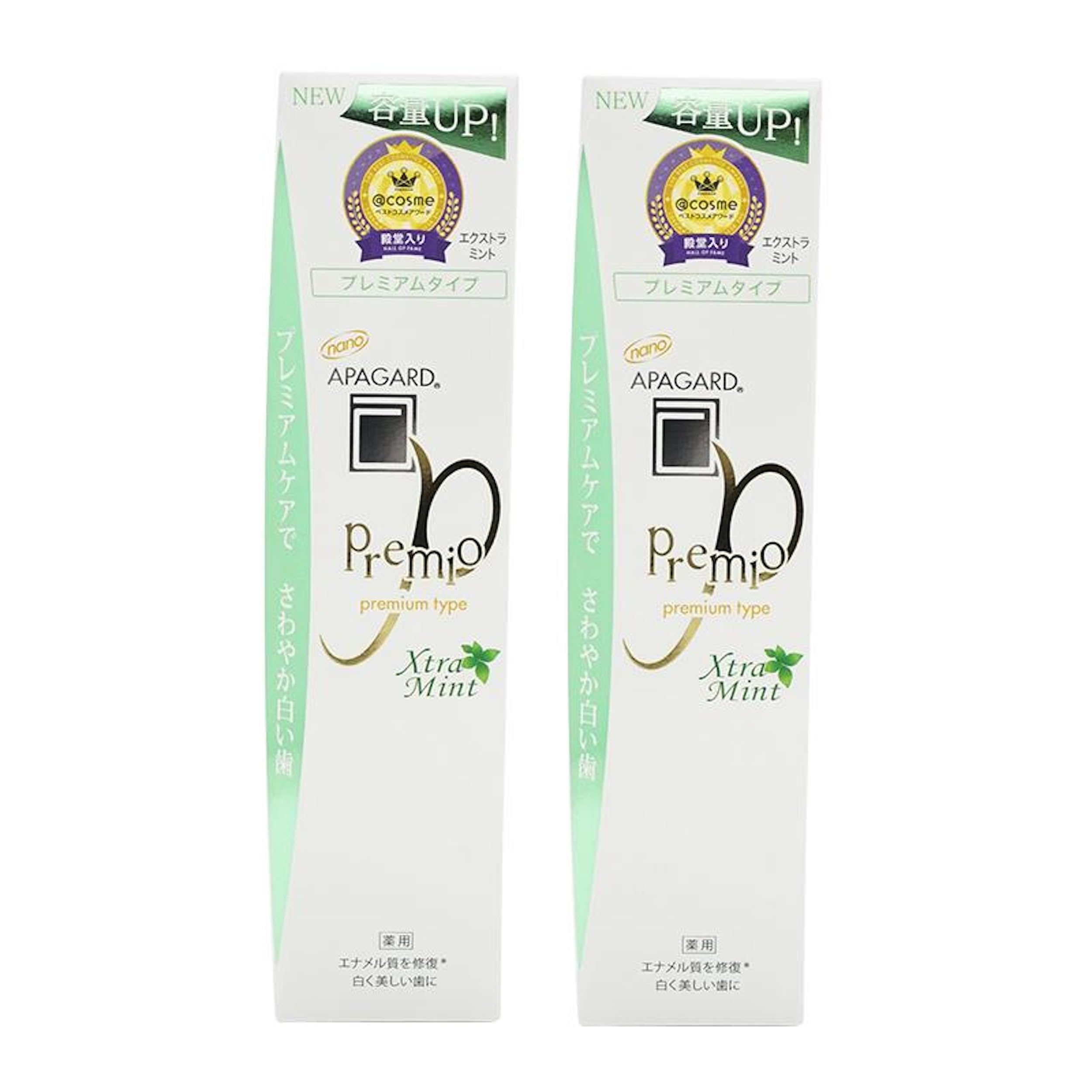 Sang APA-Gard Premio Toothpaste Extra Mint 3.7oz Set of 2 – front view