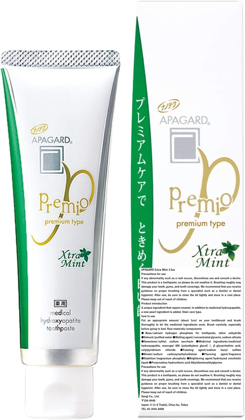 Pack of two toothpaste tubes with packaging