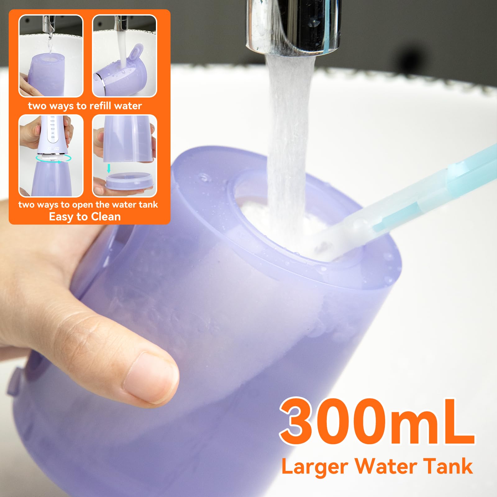 Close-up of 300ml water tank on SEAGO SG8019 Purple