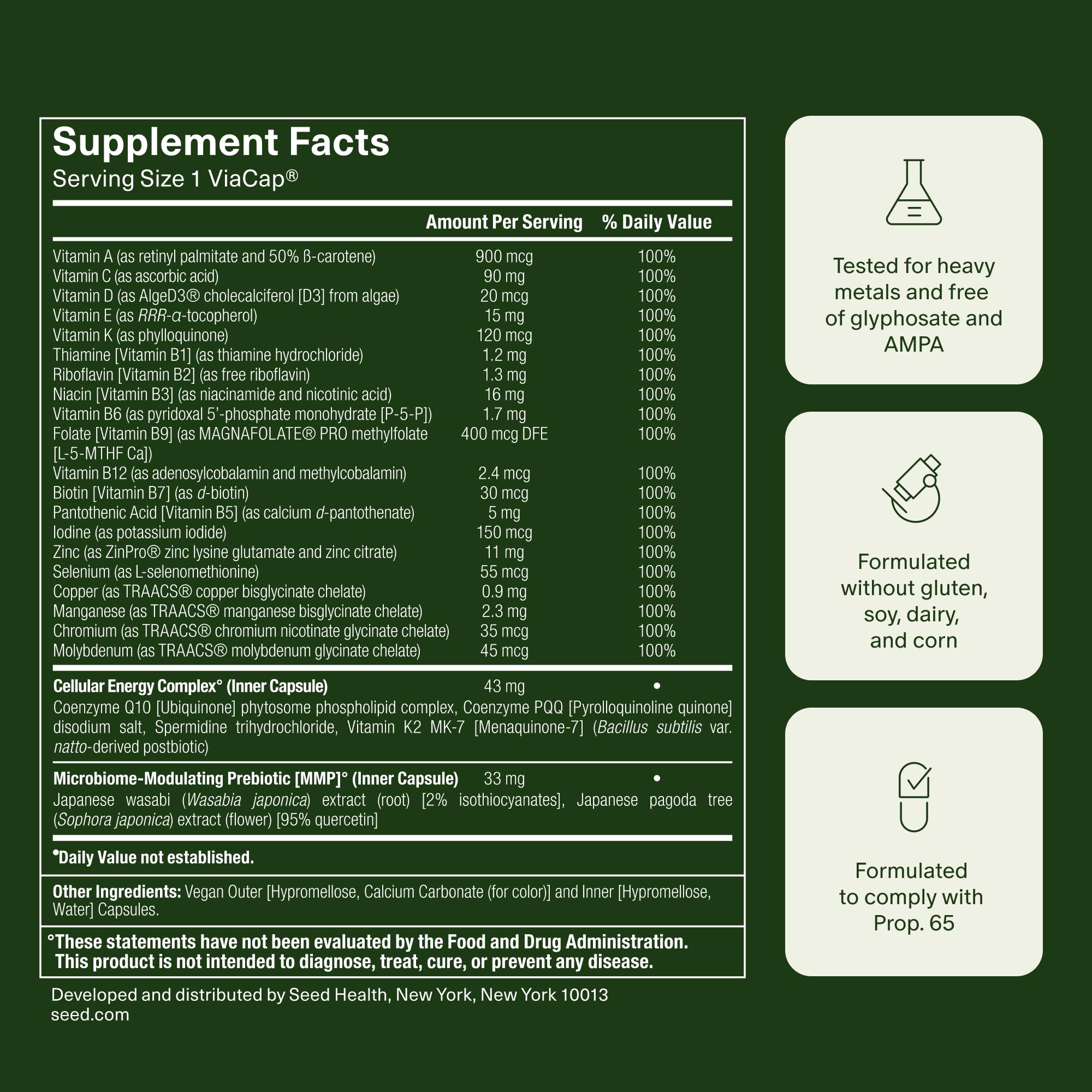 Vegan certification symbol for Seed DM-02