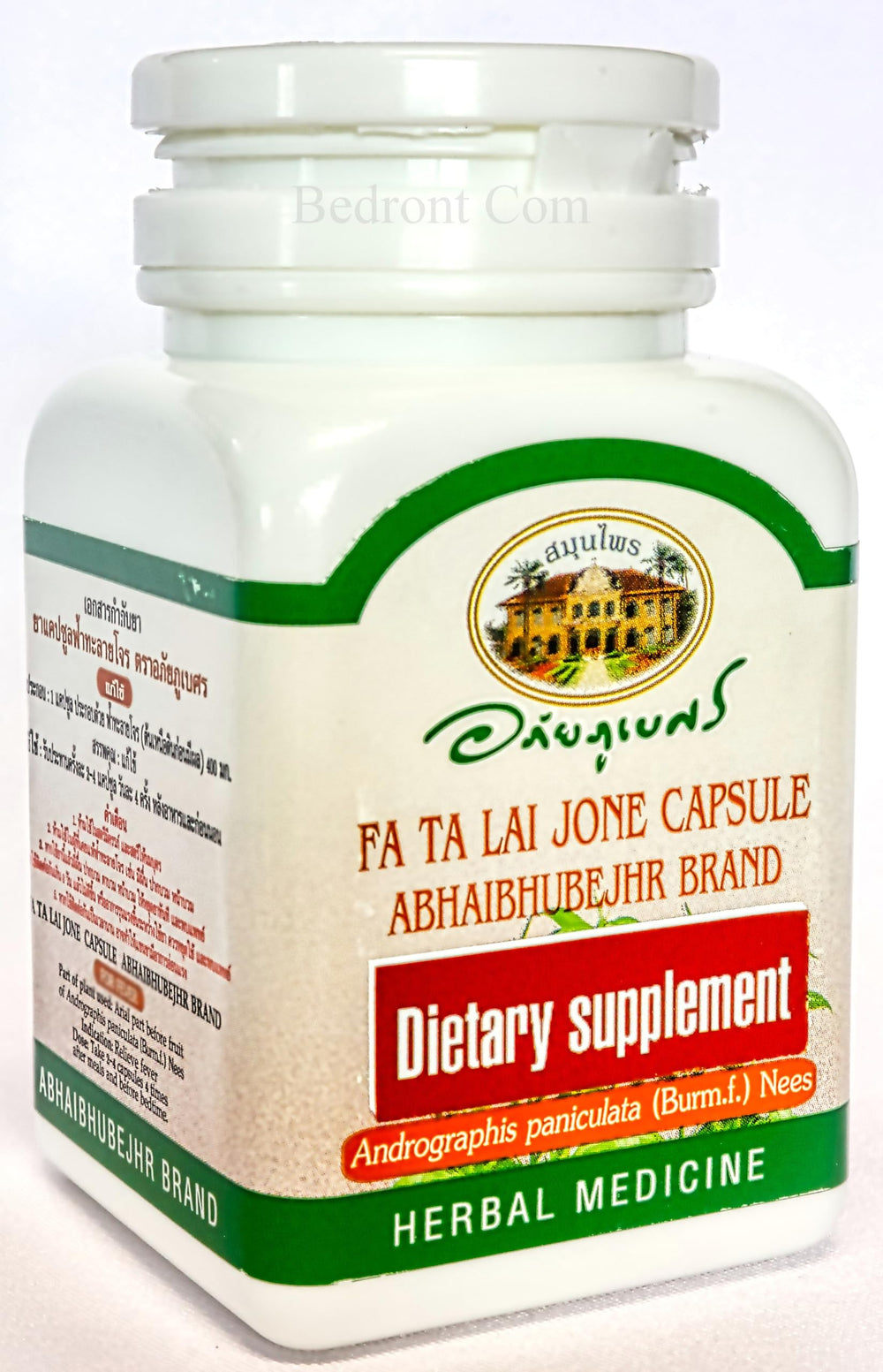 Serving size illustration showing 15-30 servings per container