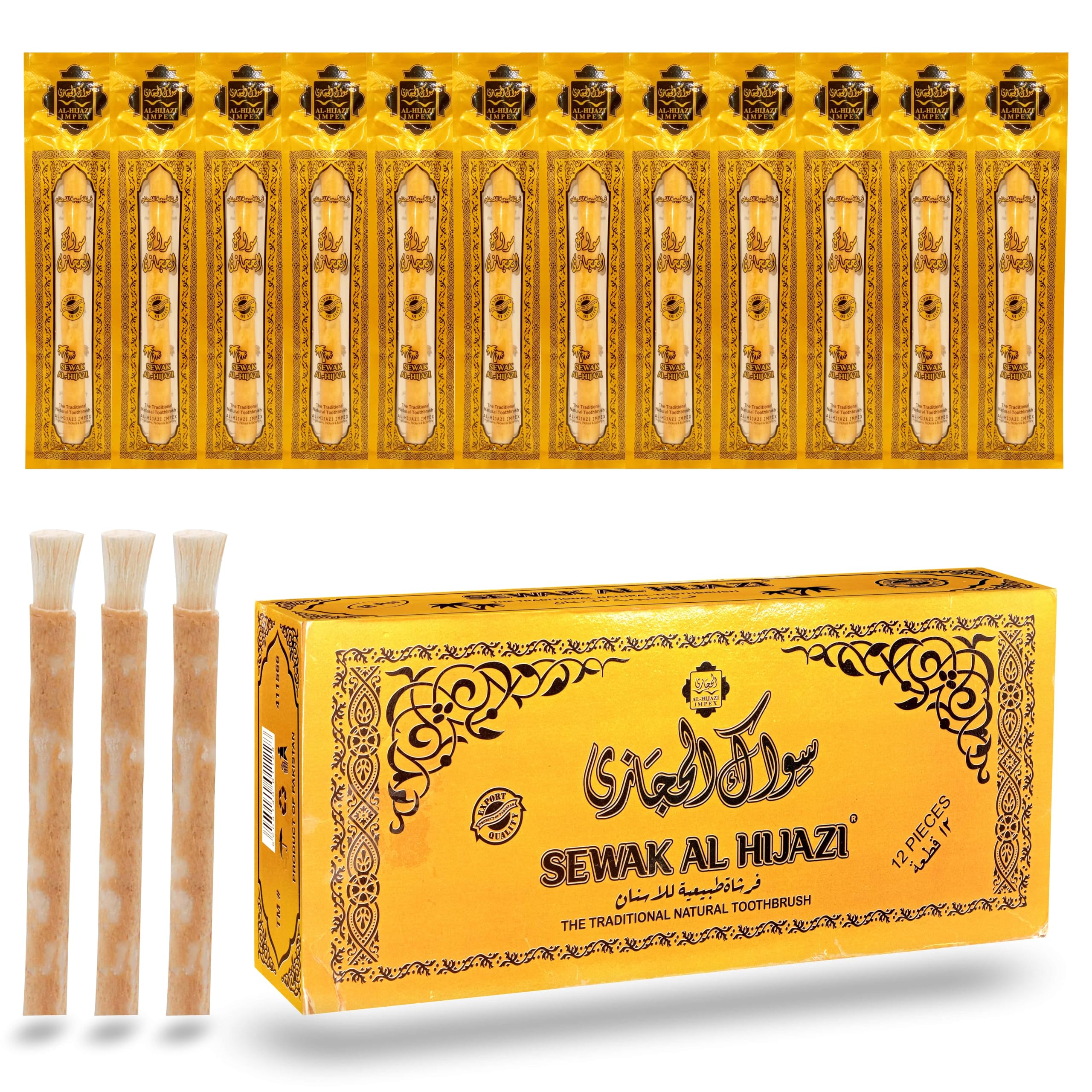 Pack of 12 Sewak Al Hijazi Miswak sticks