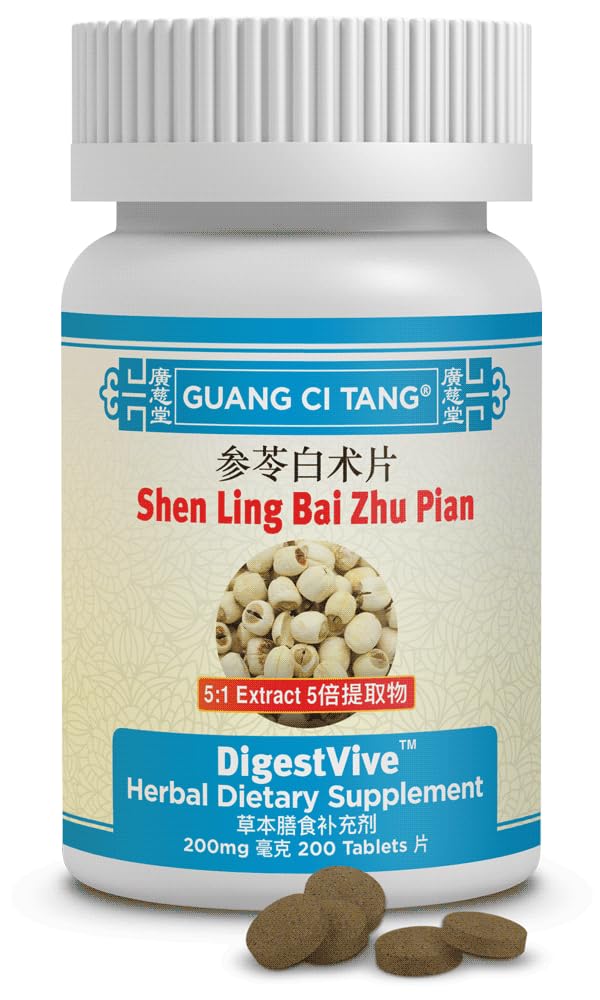 Shen Ling Bai Zhu Pian tablets 200 mg – Pack of 2, digestive support supplement