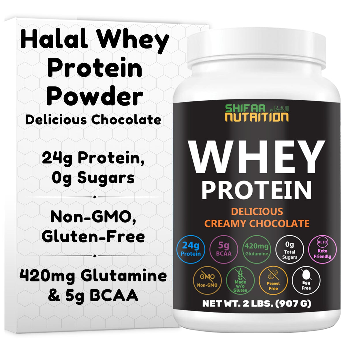 SHIFAA NUTRITION Halal Whey Protein Powder Creamy Chocolate 2lb tub - front view