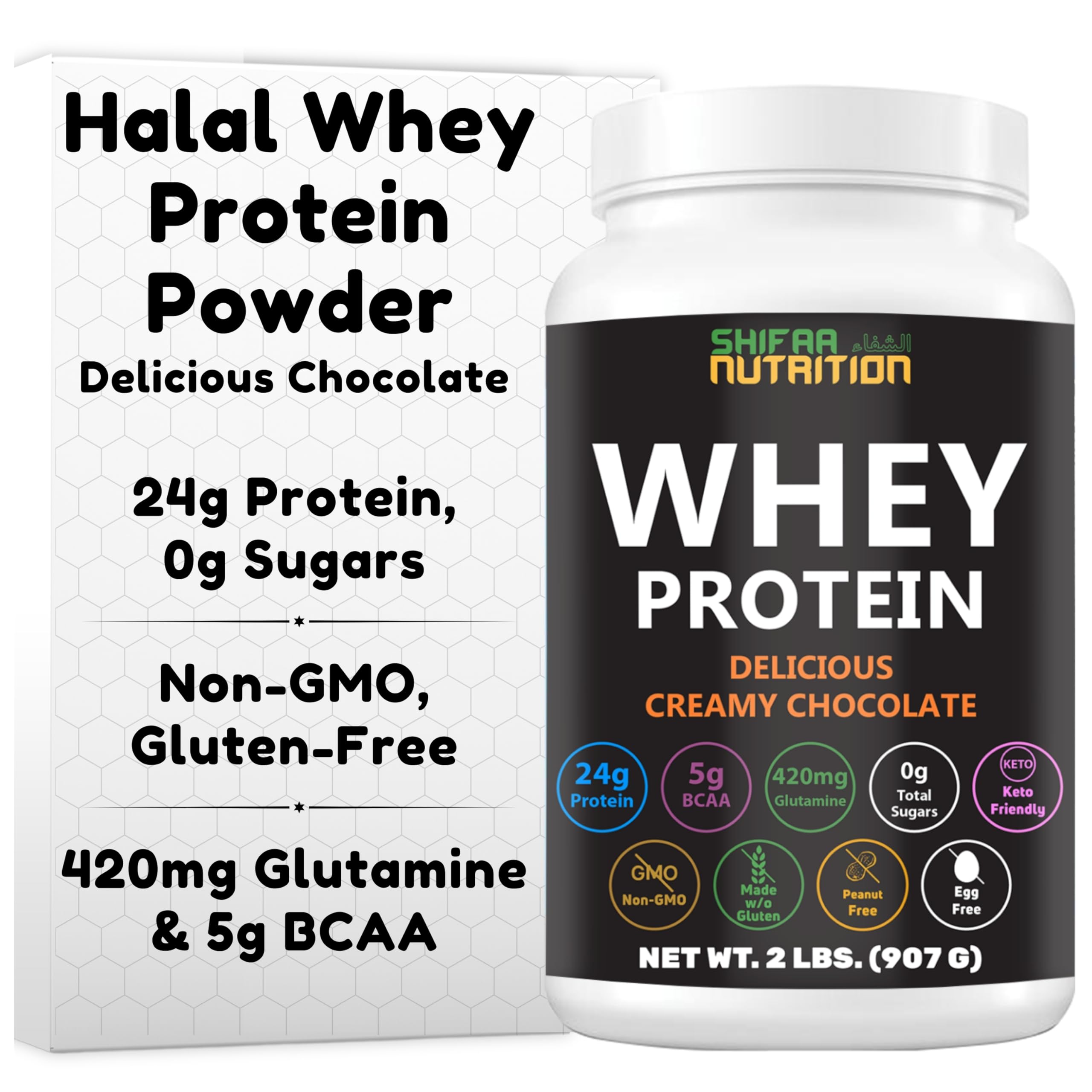 SHIFAA NUTRITION creamy chocolate halal whey protein in a jar supports lean muscle