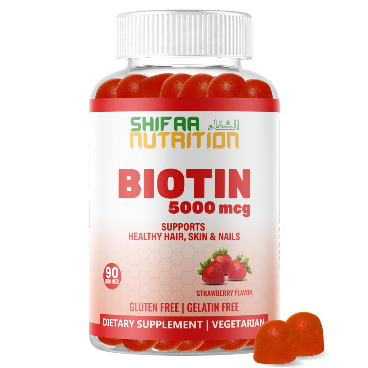 SHIFAA Vegan Biotin Gummies bottle with 90 gummies