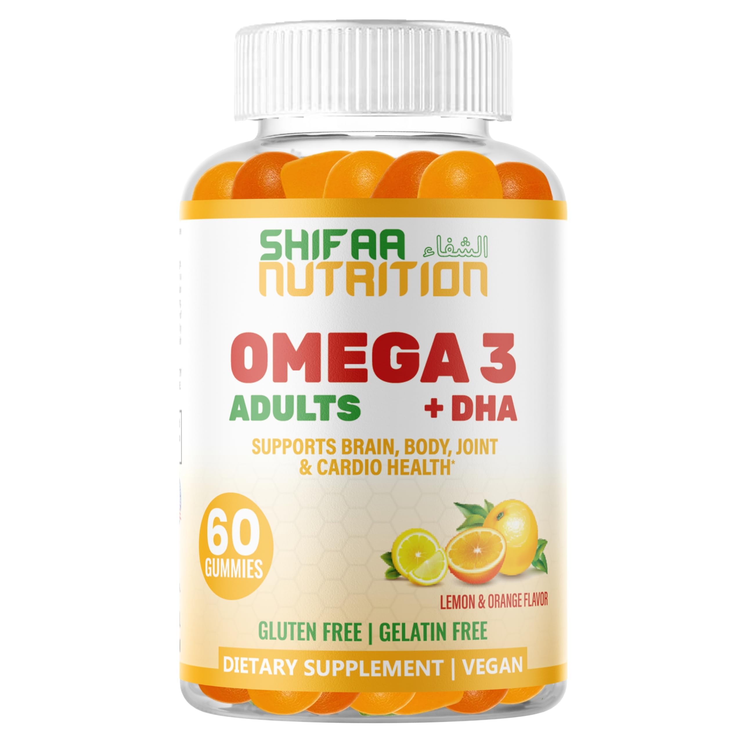 Bottle of SHIFAA NUTRITION Vegan Omega-3 Gummies for Adults 60-count