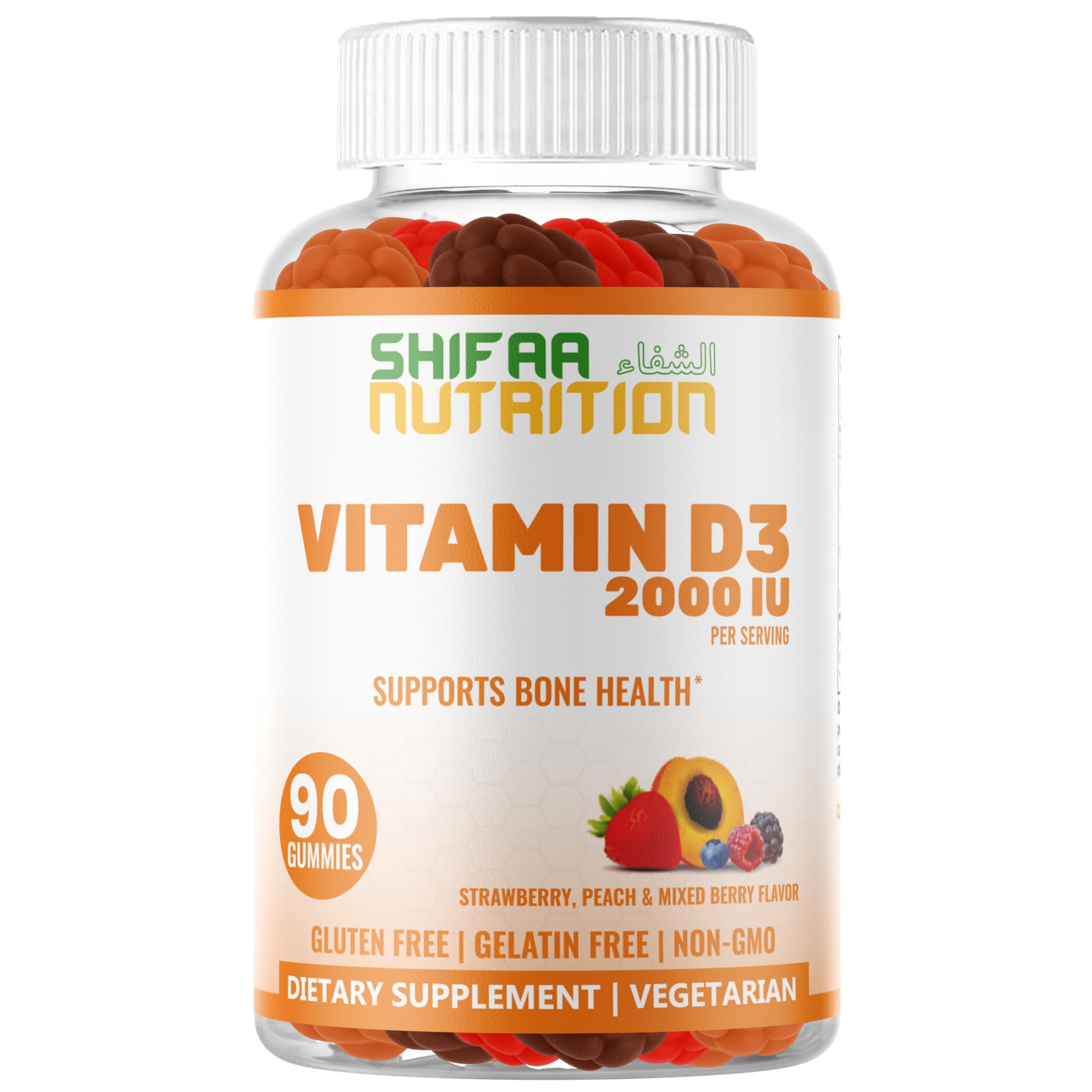 SHIFAA NUTRITION Vitamin D3 Gummies for adults and kids with 2000IU/1000IU per serving