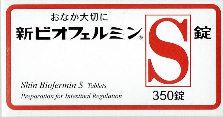 Shin-BioferuminnS 350 tablets bottle front view