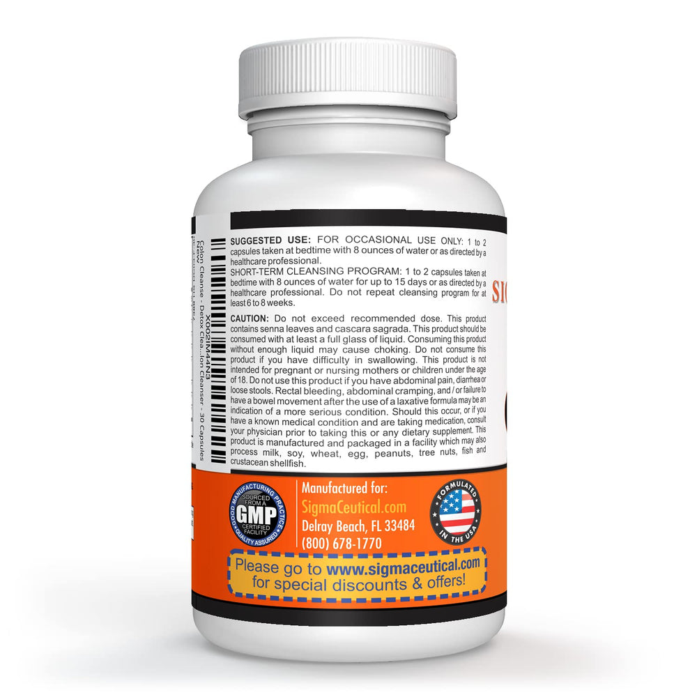Sigmaceutical cascara sagrada bark visual emphasizing natural fiber support.