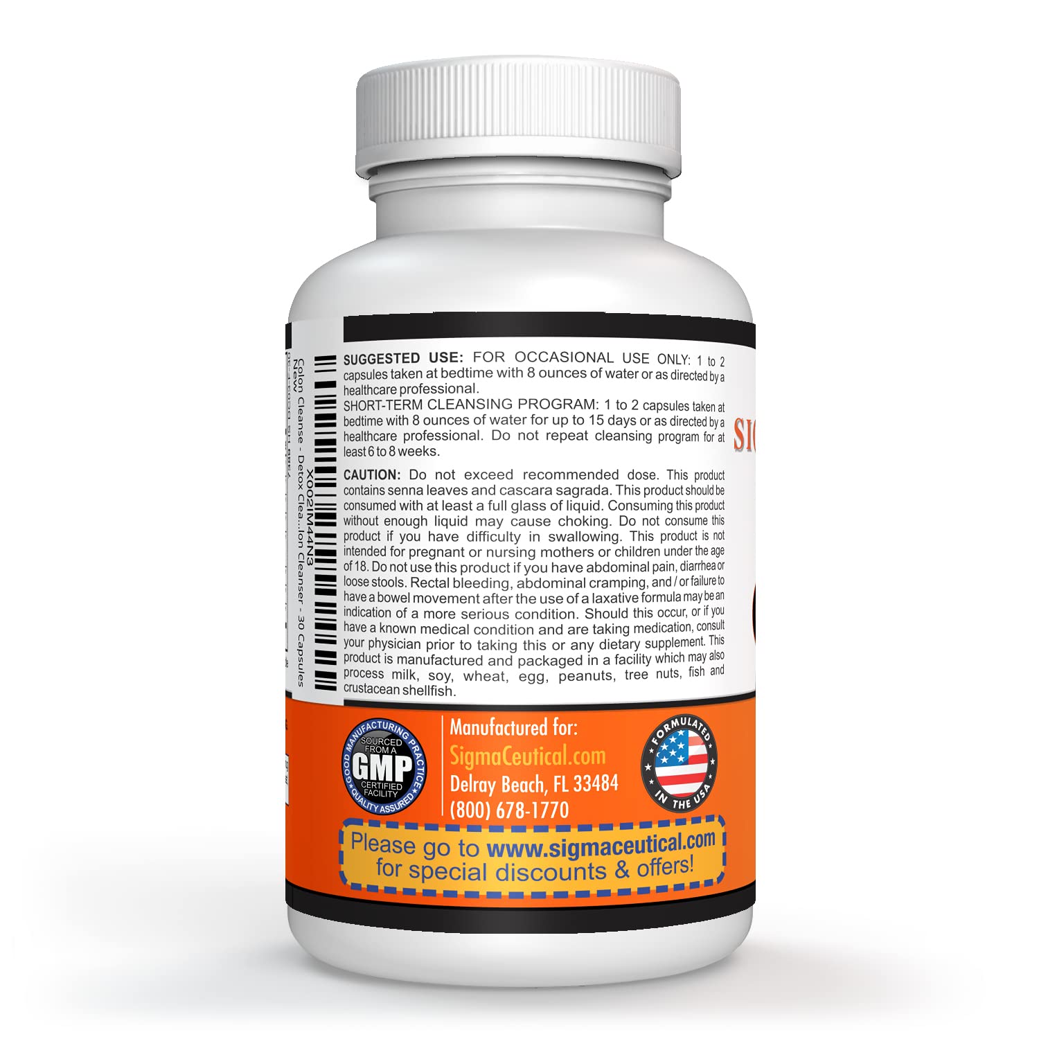 Sigmaceutical cascara sagrada bark visual emphasizing natural fiber support.