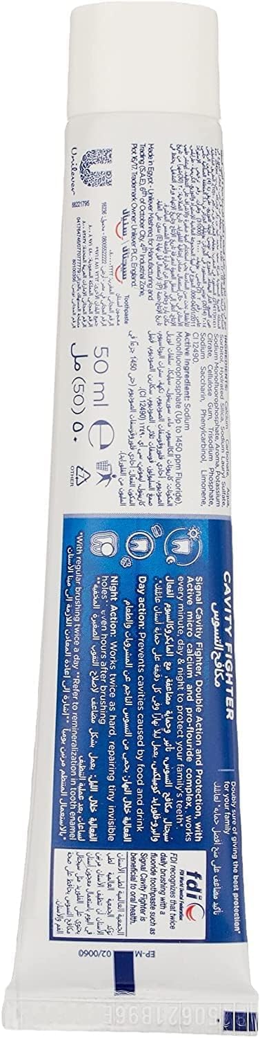 Front view of Signal Anti Caries Toothpaste tubes