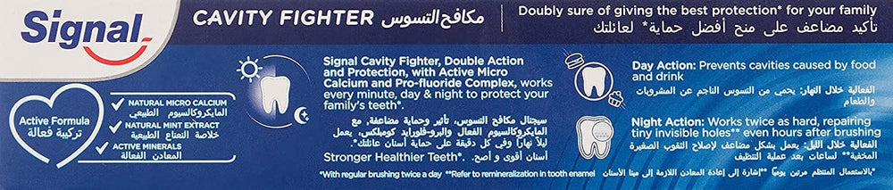Diagram illustrating fluoride protection and enamel fortification