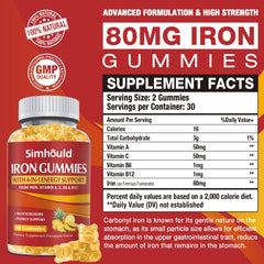 Label of Simhould vegan iron gummies pineapple flavor
