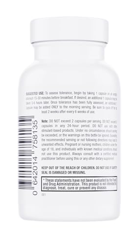 Back view of Skald supplement bottle showing labeling