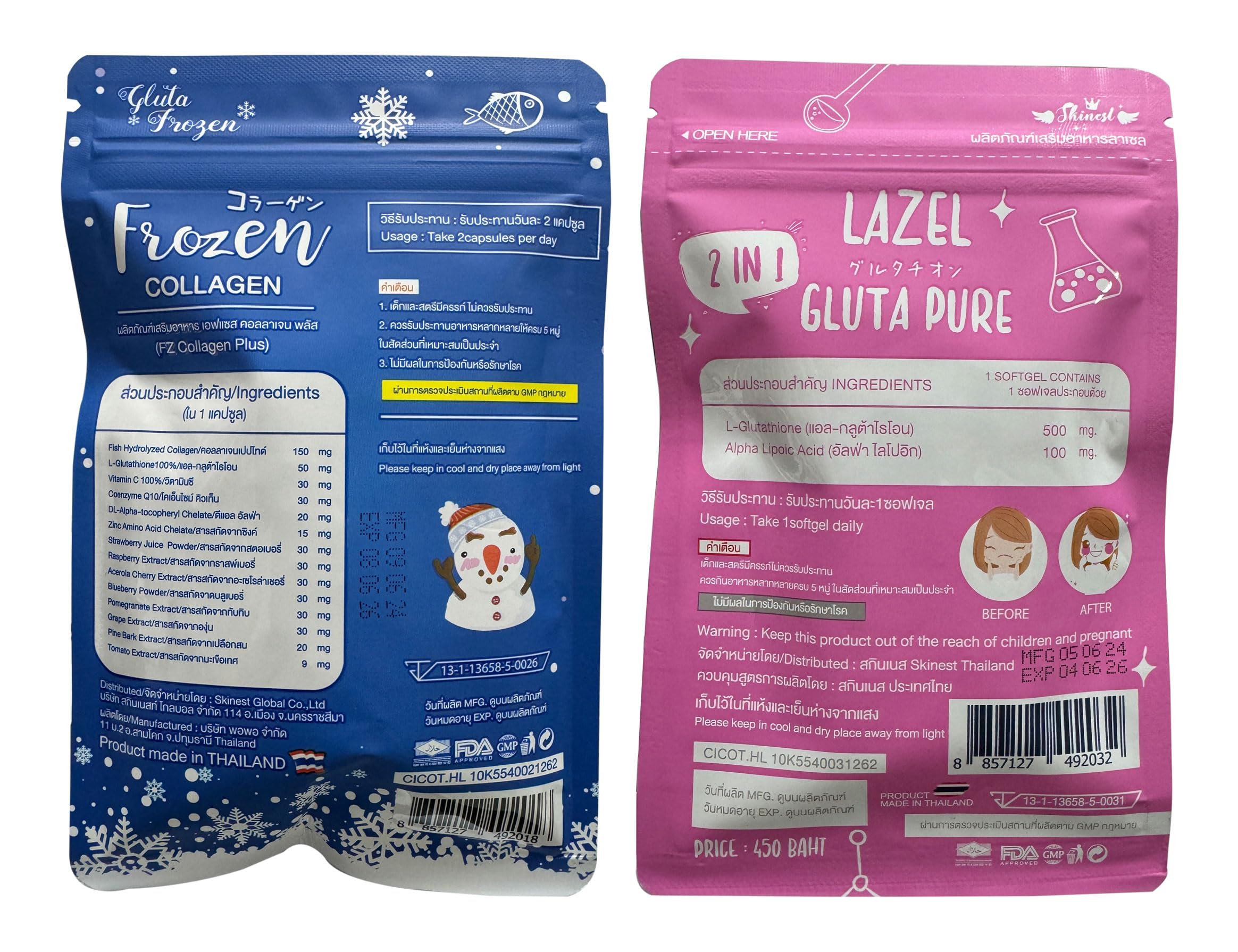 Frozen Collagen and Lazel Gluta Frozen 2 Packs bottles and capsules