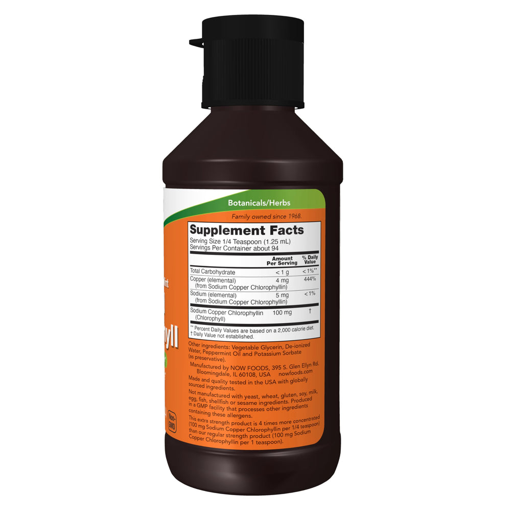 Sodium copper chlorophyllin, water-soluble form