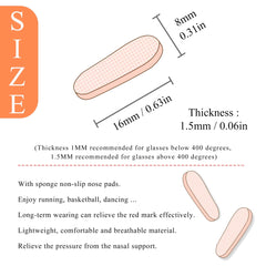 D-shaped beige nose pads, 1.5mm thick