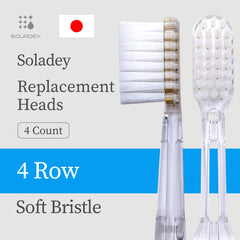 Close-up of Soladey Ionic replacement head showing soft bristle