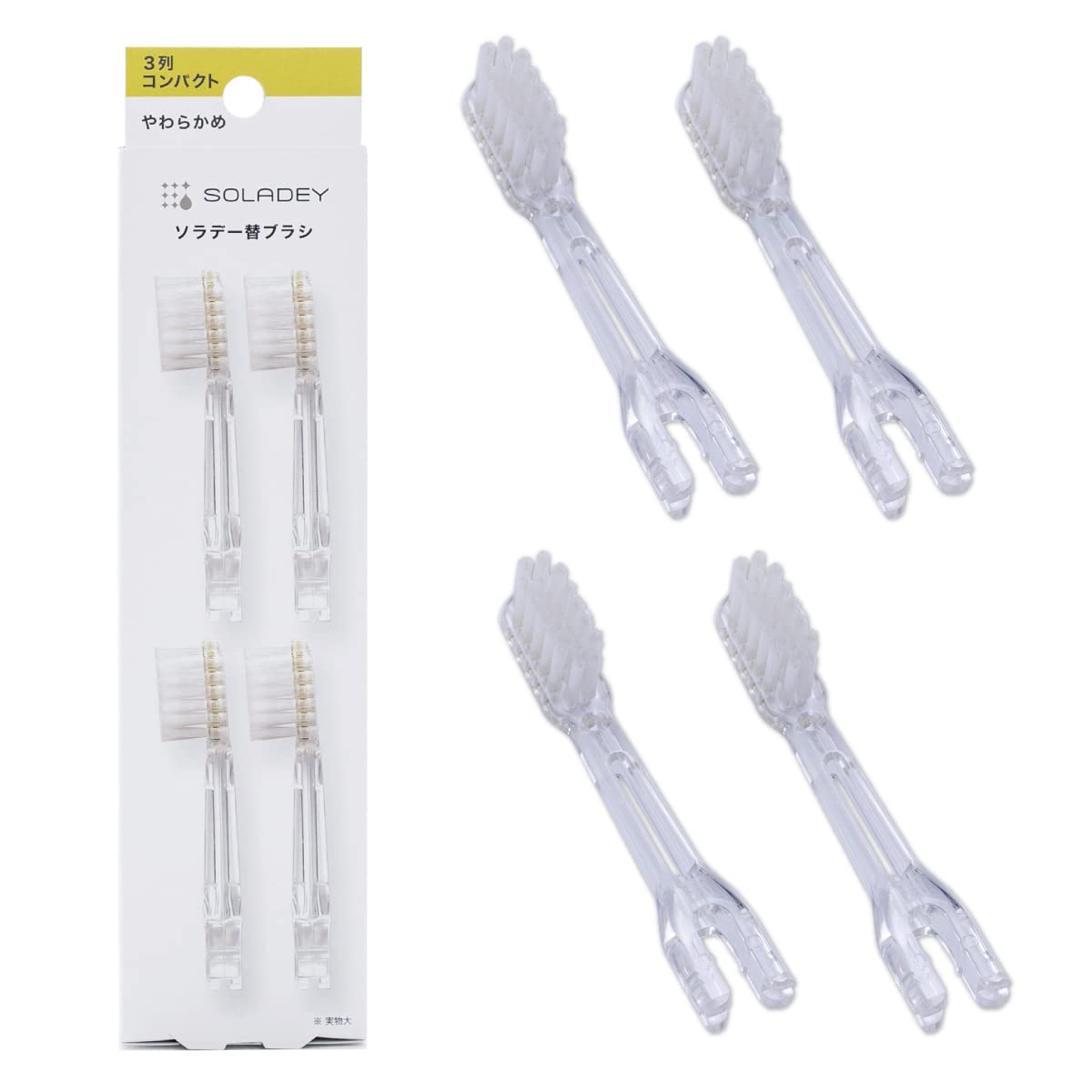 Soladey Ionic replacement brush head soft bristle - product showcased - 9 of 9