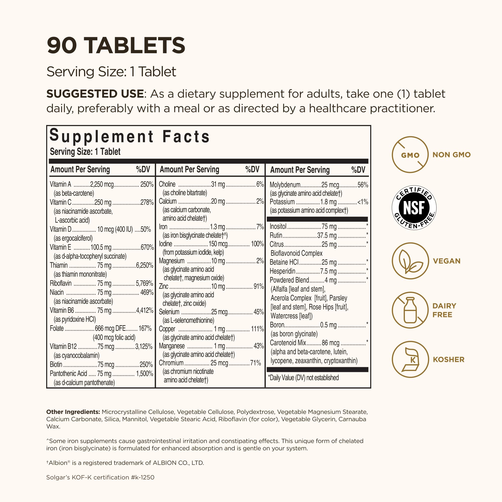 Solgar Formula VM-75 ingredients list