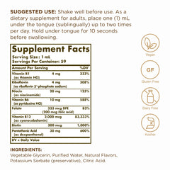 Close-up of Solgar bottle label highlighting vegan, kosher, gluten-free status