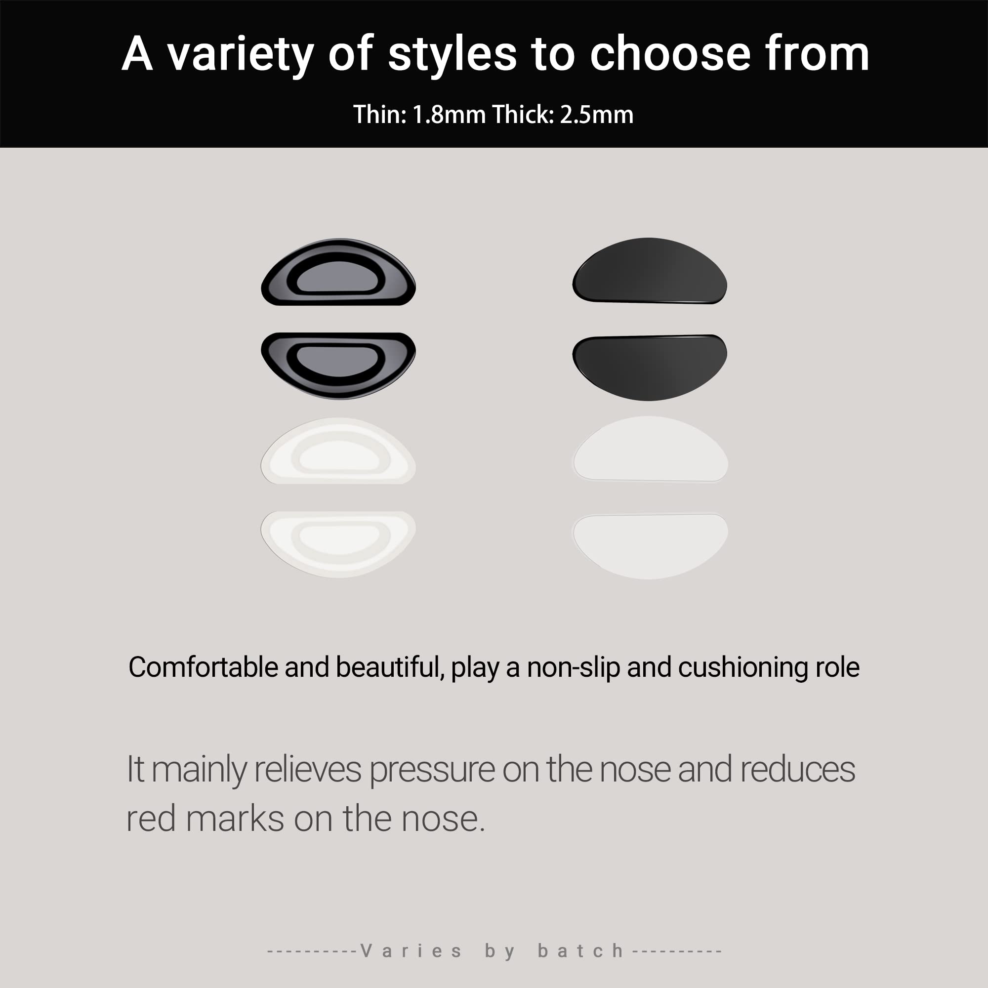 Close-up of D-type anti-slip silicone nose pads 16mm x 7mm