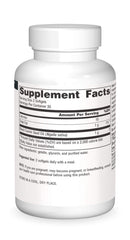 Black cumin seeds (Nigella sativa) in view