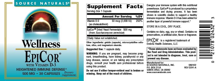 Supplement in USA production setting highlighting cGMPs