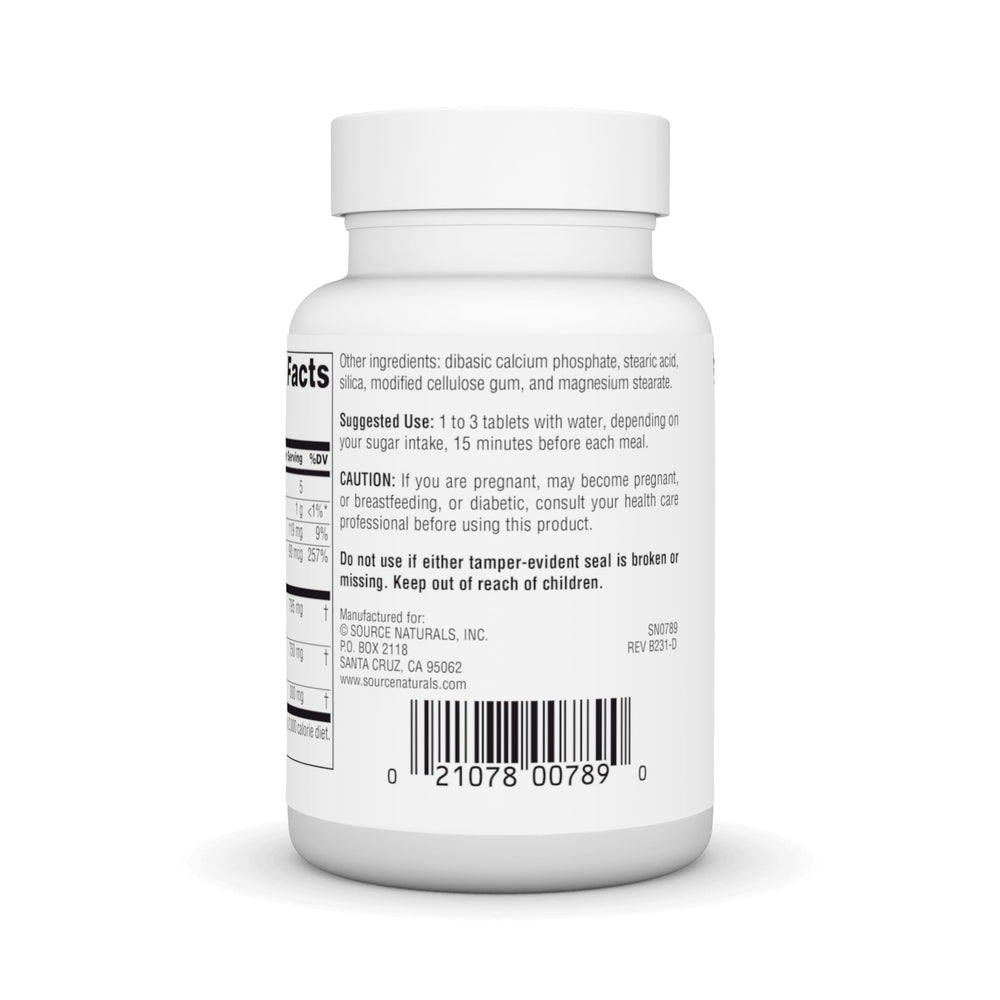 Packaging image highlighting 265 mg tablet option with 30 and 75 counts